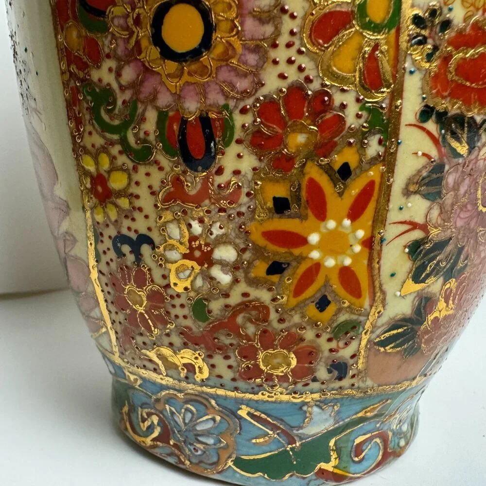 Unknown vintage old